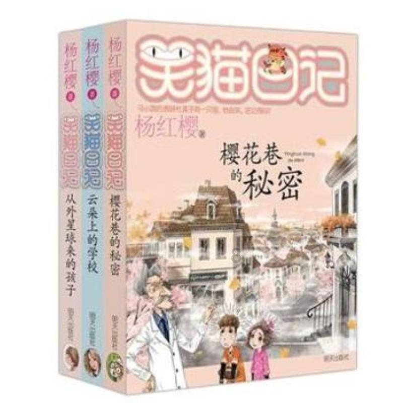 尸油是什么