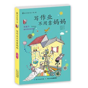从些哪个是错别字?-知识星球平台,为你贡献无限知识