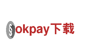 okpay下载-铁血决心，刚毅前行